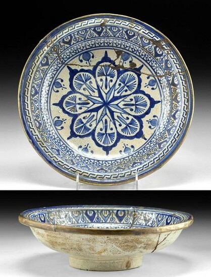 19th C. Moroccan Pottery Bowl w/ Brass Rim, ex Museum