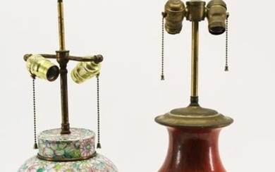 2 Asian Table Lamps