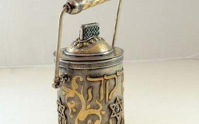Judaica - charity box - silver inlay - Turkemenistan - ca. 1930's