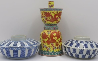 3 Pcs. of Chinese Republic Period Porcelains.