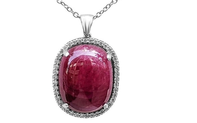 31.27 Carat Purplish Red Ruby And Diamonds Pendant - 18 kt. White gold - Necklace with pendant - 31.27 ct Ruby - Diamonds, NO RESERVE