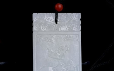 Good Chinese Carved Jade Plaque