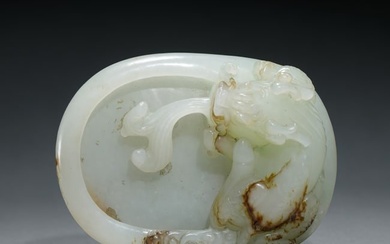 A CARVED JADE BEAST BRUSH WASHER