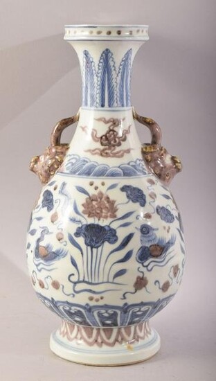 A CHINESE BLUE, WHITE & IRON RED TWIN HANDLE PORCELAIN