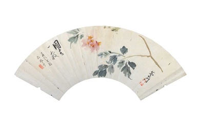 A CHINESE PAINTED FAN 二十世紀 扇面畫