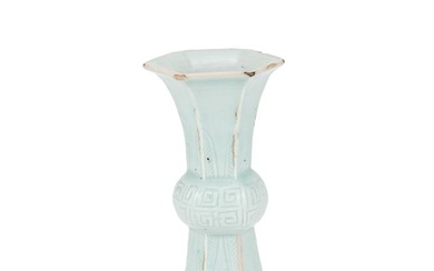 A Chinese celadon glazed gu vase