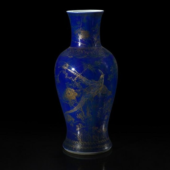 A Chinese gilt-decorated powder blue glazed porcelain