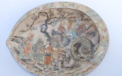 A Japanese Meiji period Satsuma ware bowl modelled as...