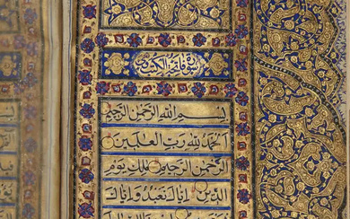 A Kashmiri Qur'an North India, late 18th century Arabic manuscript on paper,...