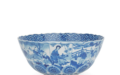 A MOULDED BLUE AND WHITE BARBED RIM BOWL Qi yu...