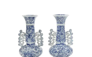 A pair of Chinese blue and white 'Façon de Venise' vases Qing...