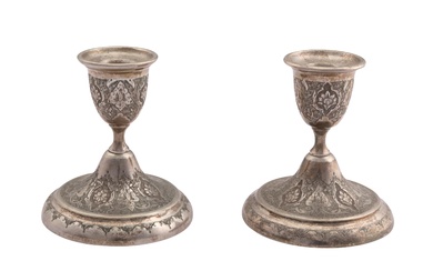 A pair of mid-20th century Iranian (Persian) unmarked silver dwarf candlesticks, Isfahan circa 1960