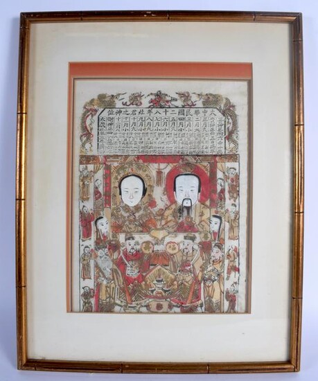 AN EARLY 20TH CENTURY CHINESE WATERCOLOUR painted with