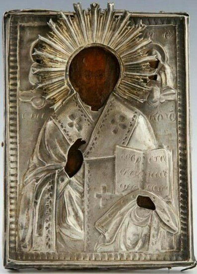 Antique 19c Russian Silver icon of St Nicholas