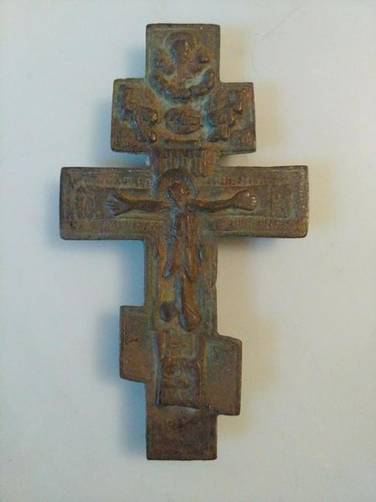 Antique Russian brone cross