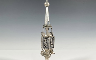 Antique Silver Filigree Judaica Spice Tower