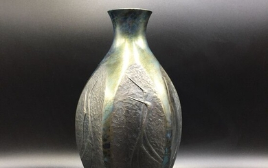Bronze Vase by Takenaka Doki (1) - Bronze - Takaoka copperware - Japan - Shōwa period (1926-1989)