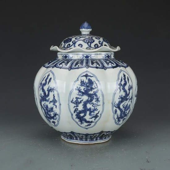 Chinese Blue And White Porcelain Jar