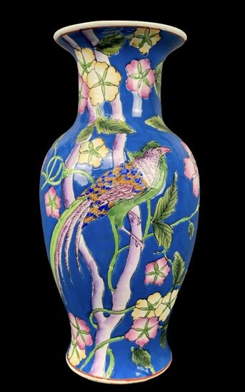 Chinese Blue Floral Bird Vase