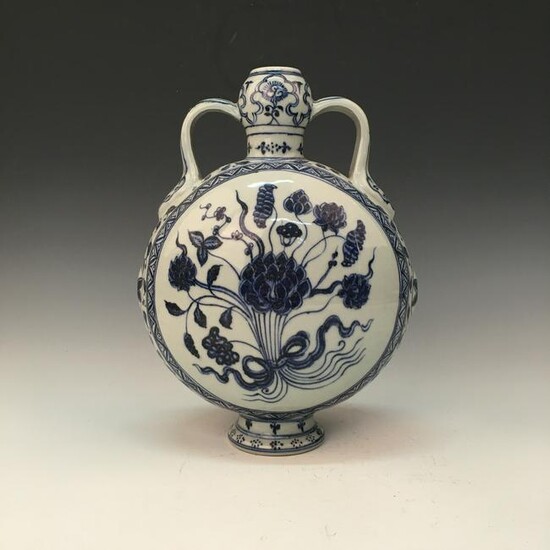 Chinese Blue&White 'Lotus' Moon Flask Vase
