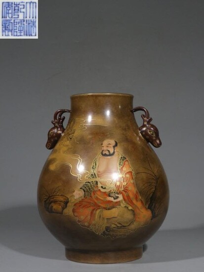 Chinese Glazed Porcelain Vase w Deer Handle,Mark