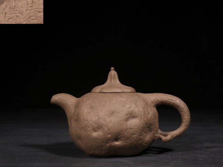 Chinese Hand Carved Zisha Teapot,Mark