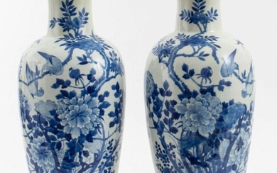 Chinese Kangxi Mark Blue & White Porcelain Vases