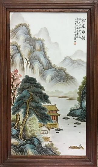 Chinese Porcelain 'Landscape' Painting