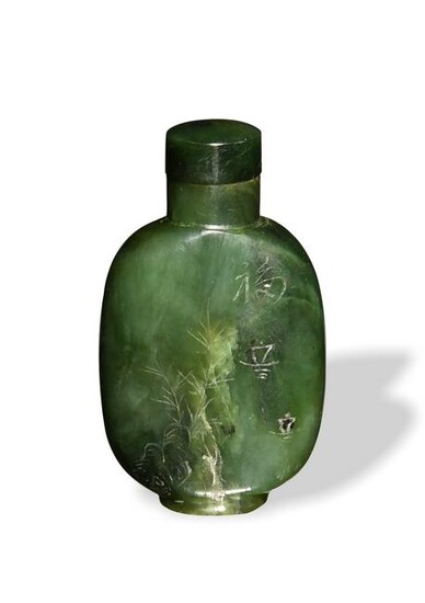 Chinese Spinach Jade Snuff Bottle, 19th Century