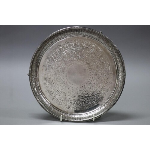 Circular silver plated Victorian style footed salver, Presen...