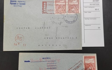 International Stamps