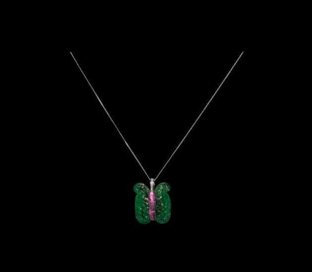 Emerald Pendant Necklace: Diamonds Pink Spinel