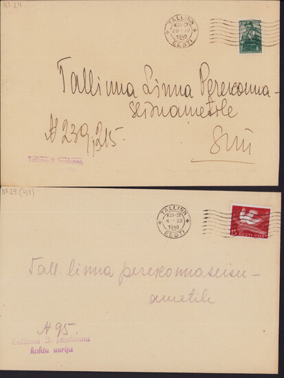 Estonia Group of Envelopes 1940 - Tallinn (2)