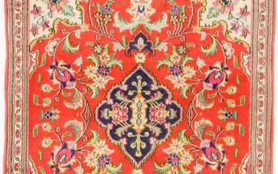 Ghoum - Carpet - 75 cm - 60 cm