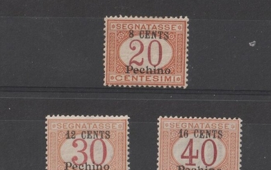 Italian offices in China 1918 - Postage-due stamps overprinted “Pechino” and a new value - Sassone N. S.4