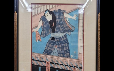 Japanese Wood Block Print With Seal Marks