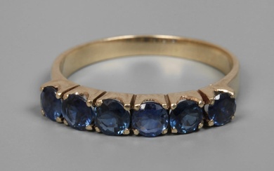 Ladies' ring with sapphires