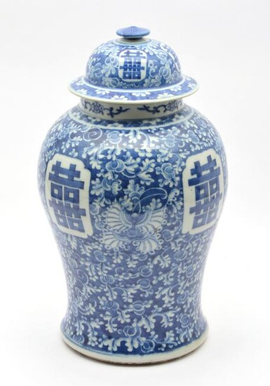 Large Chinese Blue and White Porcelain Covered Jar.