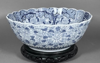 Large Japanese Arita Porcelain Center Bowl