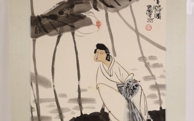 Lu Chun Lan "Enjoyed" Watercolor & Ink On Paper