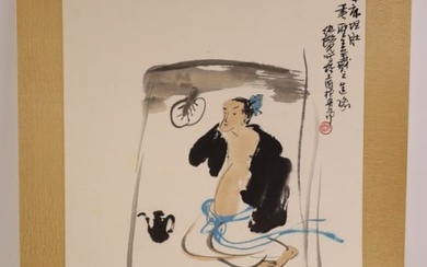 Lu Chun Lan "Scholar Kneeling" Watercolor & Ink