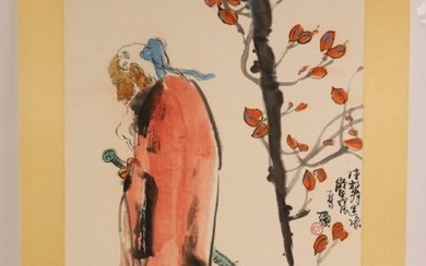 Lu Chun Lan "Scholar With Sword" Watercolor & Ink