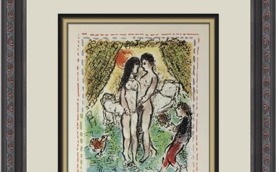 Marc Chagall The Couple under the Curtain Custom Framed Print