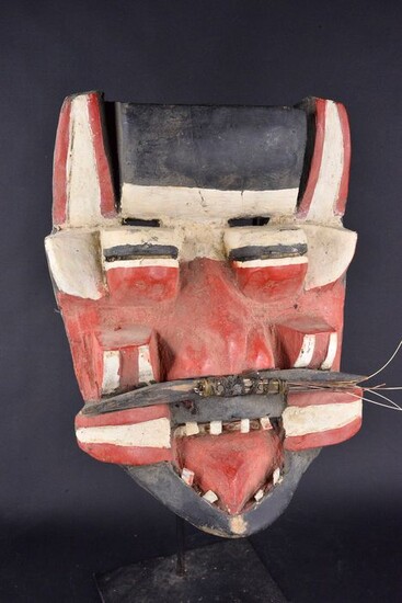 Mask - Metal, Wood - Kran - Ivory Coast