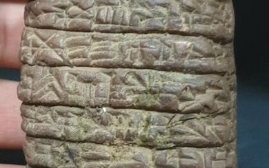 Mesopotamian clay Cuneiform tablet Ur III. Dynasty. translated: King Ibbi Sin - 6.5×4×2.5 cm