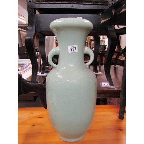 ORIENTAL CERAMICS, Chinese porcelain celadon glazed vase wit...