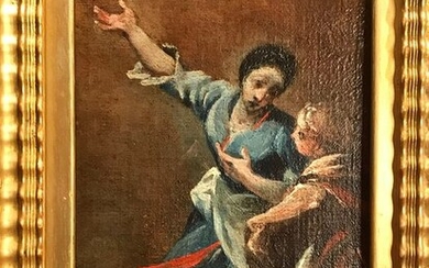 Painted on canvas - Linen, Wood - Early 18th century