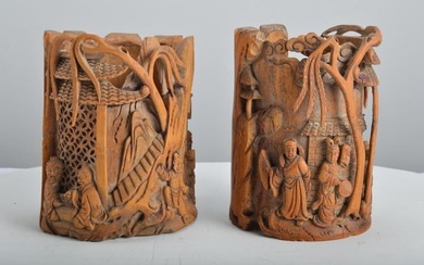 Pair of Chinese Carved Calligraphy Brush Pots