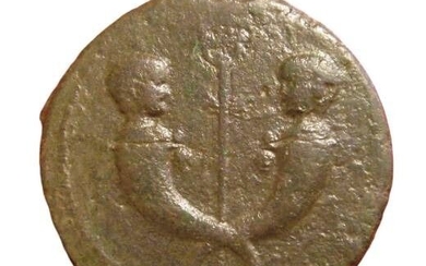 Roman Empire - AE Sestertius, Drusus (caesar, AD 19-23) - RIC I 42 (Tiberius)