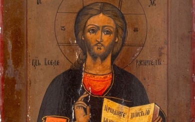 Russian Provincial Icon of Christ the Teacher